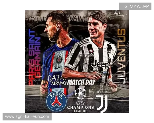 尤文图斯或将影响赛前前瞻走向