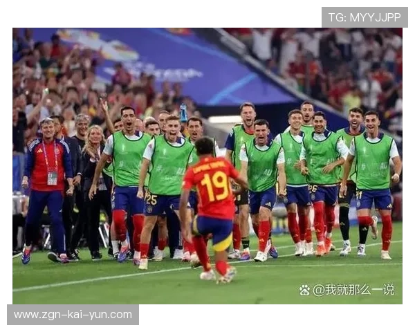 亚马尔关键球处理成熟 亚马尔关键球处理成熟