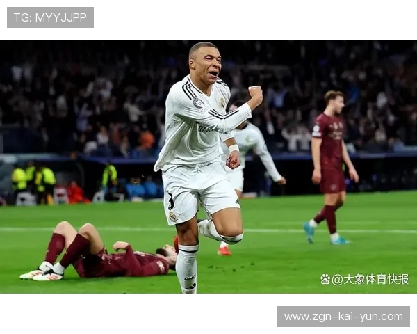 皇马冲击第十四冠